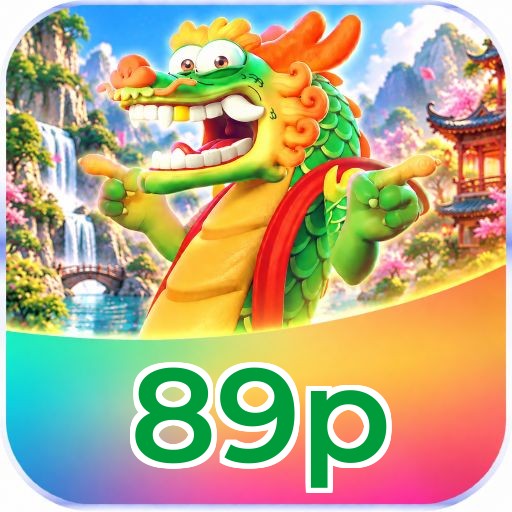 89p Logo