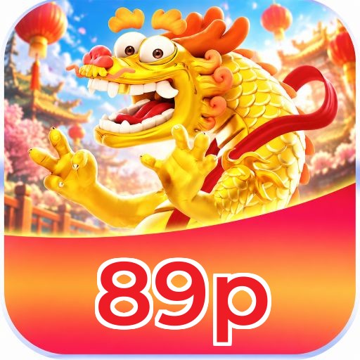 89p VIP Program Logo