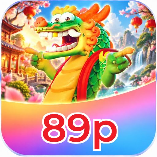 89p Baixar Download Logo Oficial Certificado
