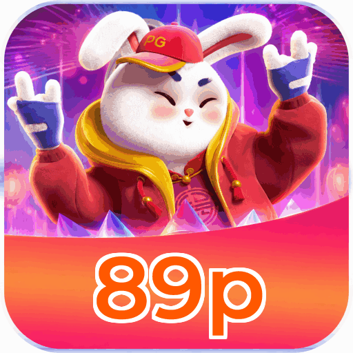 Android Download