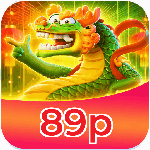 89p