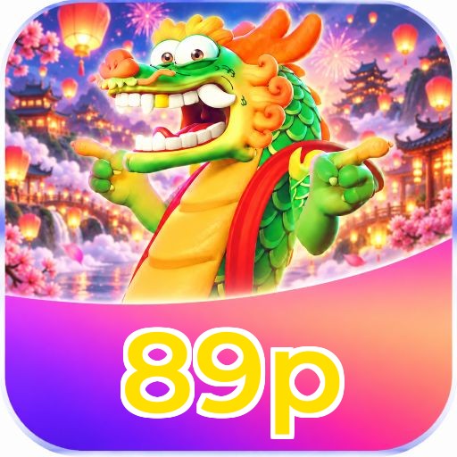 89p VIP Program
