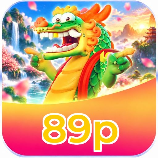 89p Logo Seguro