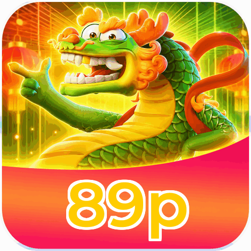 89p