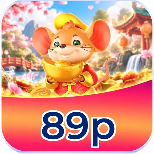 89p Logo